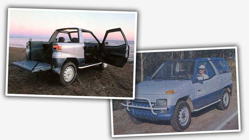Illustration for article titled Meet The Soviet Car That Tried To Put The Fun In SocialFUNism!